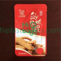 Laminated food packing plastic bag A